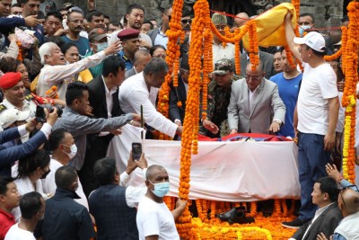 संविधानसभा अध्यक्ष नेम्वाङको अन्त्येष्टि